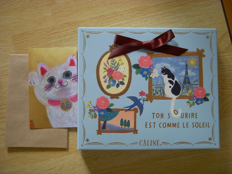 石井ご夫妻に差し入れを頂く！！