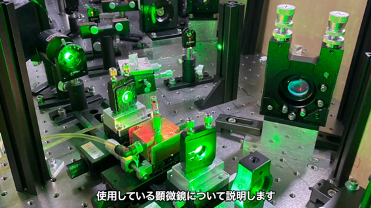 研究室紹介５　～井村研究室～