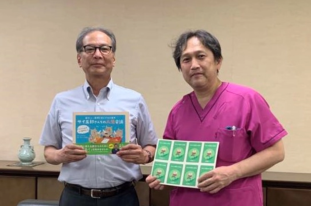 クラウドファンディングも残り60時間を切りました!　成安造形大学学長へ出版報告に伺いました!!