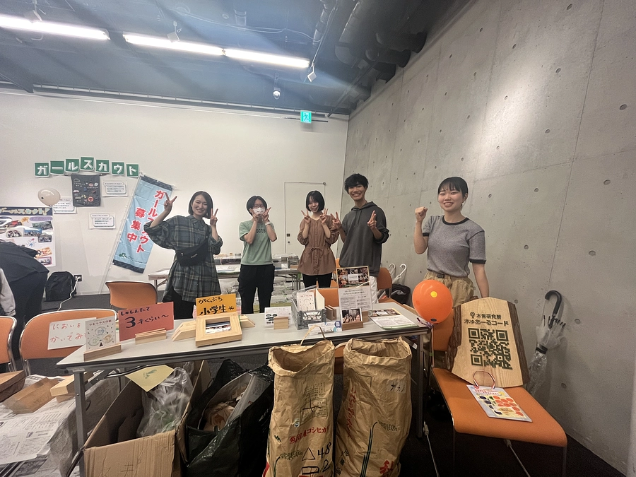 メンバー紹介 #6