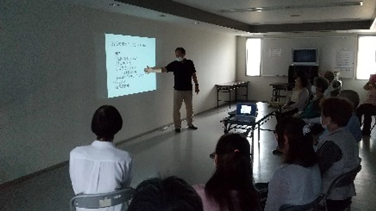 最近の活動の紹介