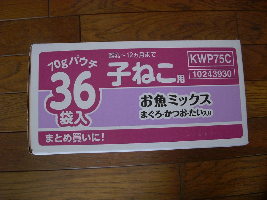 M.O様！ありがとうございます！！