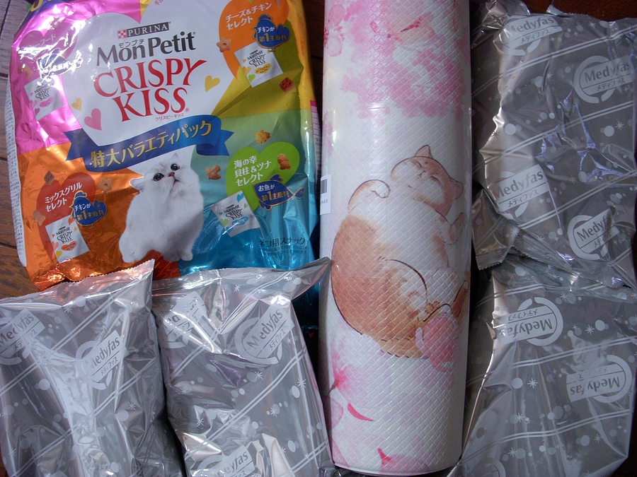 M.0様　有難うございます！支援物資、頂戴しました！！