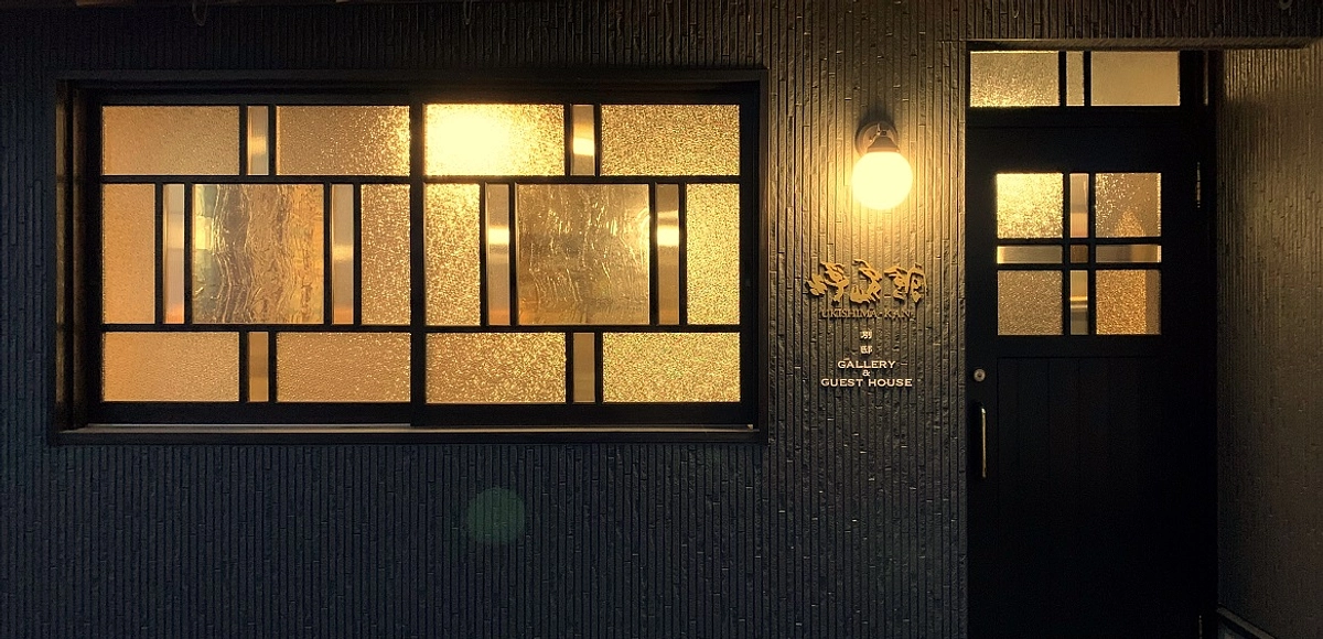 全国旅行支援が、７月21日まで再延長されました！