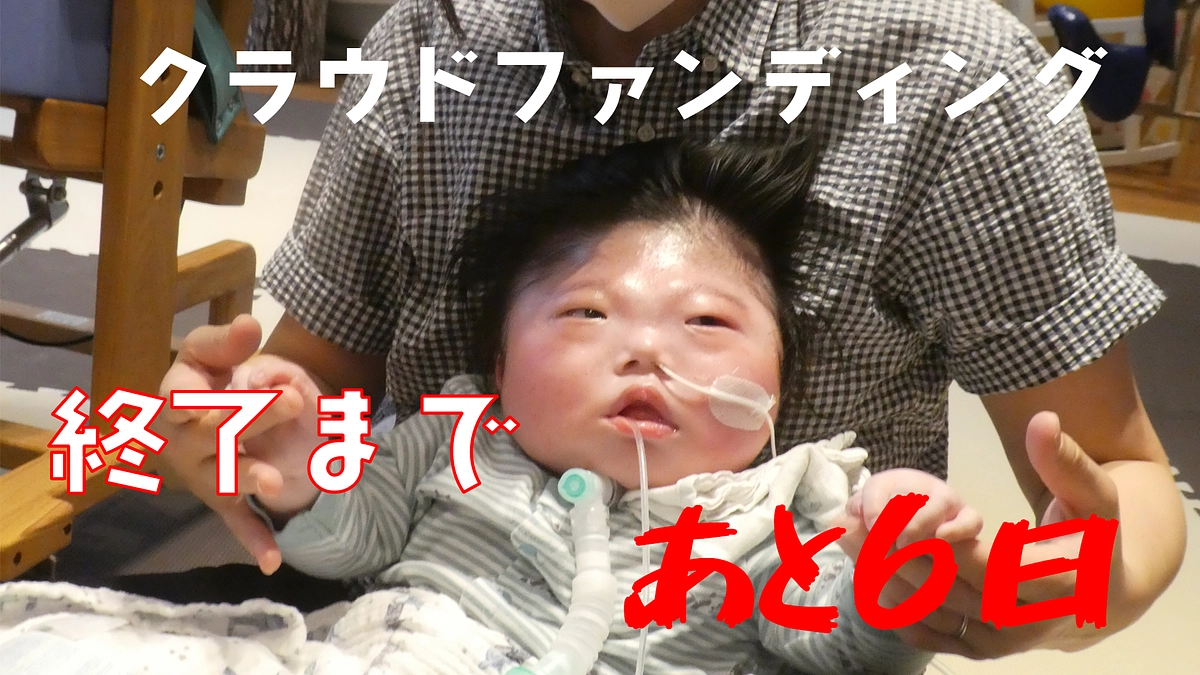 【メディア掲載情報📱】Sports for social様に取材していただきました🌸