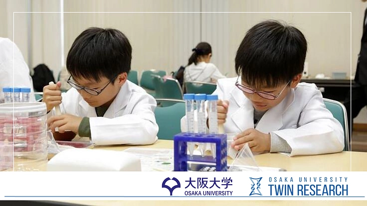 存続の危機。世界でも稀少な体系的ふたご研究基盤の存続にご支援を!