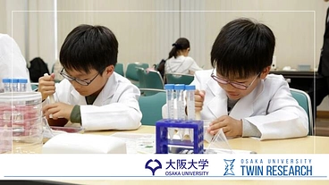 存続の危機。世界でも稀少な体系的ふたご研究基盤の存続にご支援を！ のトップ画像