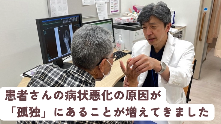 元気な小樽を、もう一度ここから。病院発の農園づくりにご支援を 3枚目