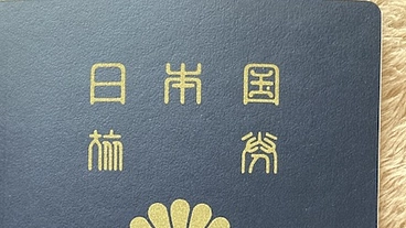 娘の留学資金の援助をお願いします。 のトップ画像