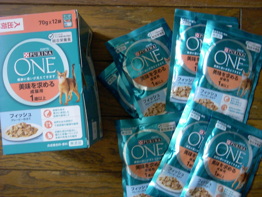 Ｍ.Ｎ様 ご支援　有難うございます