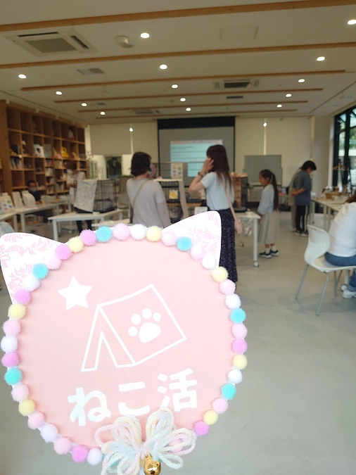 7月15日(土)の星空ねこお見合い会のご報告