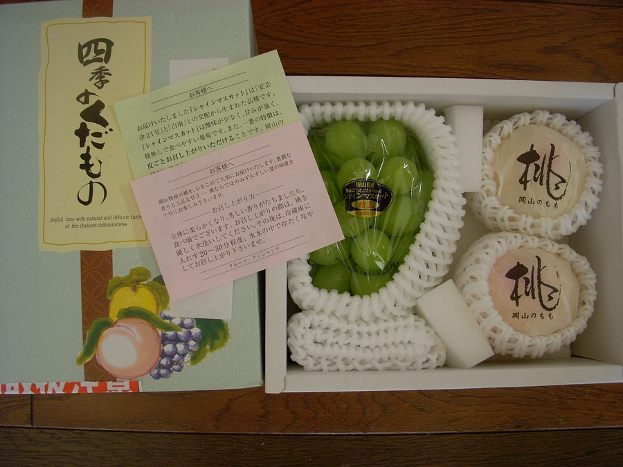 M.0様　有難うございます！🍇　🍑　贅沢なものが届きました