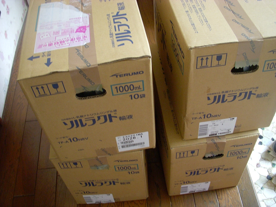 仕入れました(`･ω･´)ゞﾋﾞｼｯ