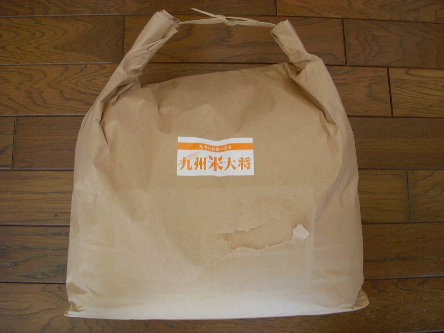 Ｏ様！有難うございます　