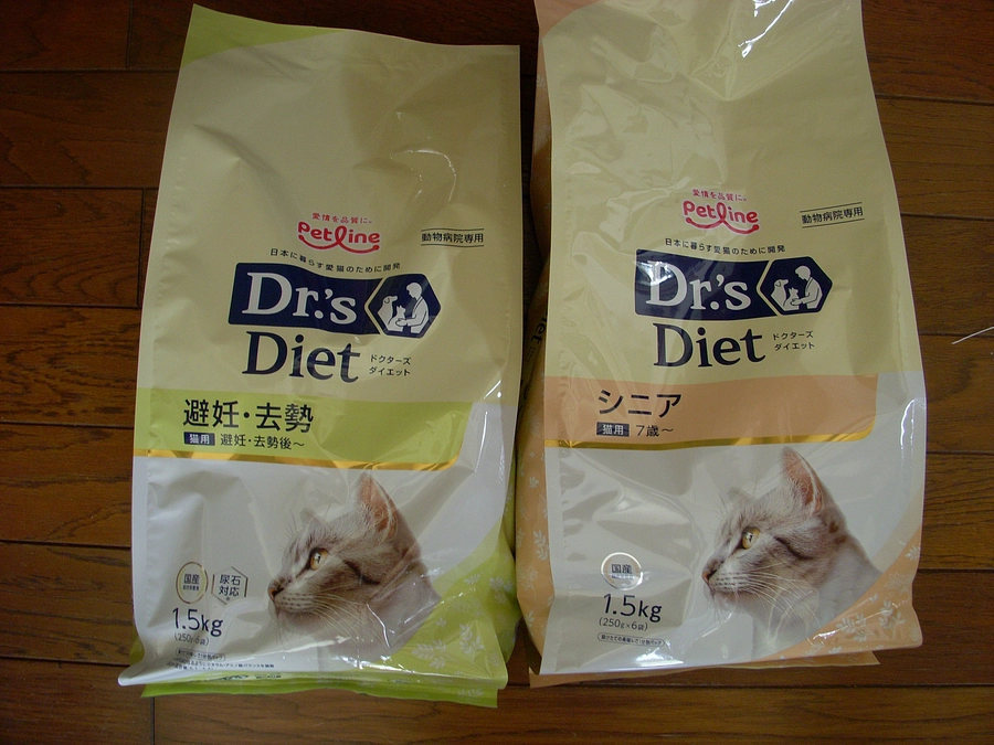 M.O様！ありがとうございます！！