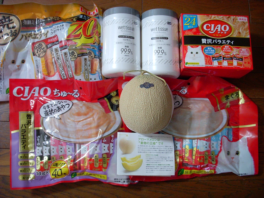 ＩＳラブさん！！有難うございます！！🍈