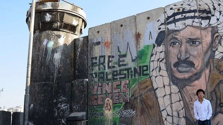 巨大刑務所！？封鎖都市ガザ版ドラゴン桜