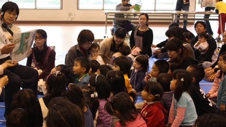 沖縄・宮古島で女性と子どものための絵本文庫を作る～ありんこ文庫～