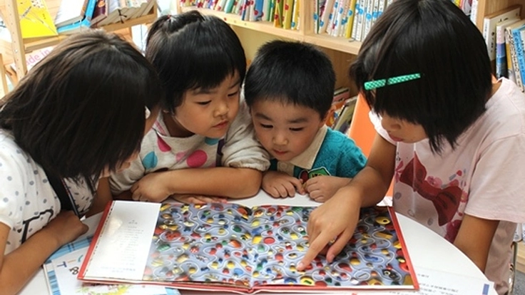 被災地宮城県山元町のからっぽの図書館を大好きな本でいっぱいにしよう