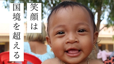 カンボジアのサンブール地区に住む200人に安全な水を届けたい！！ のトップ画像