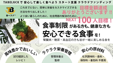 動画が本文から消えていますので、こちらからご覧ください。