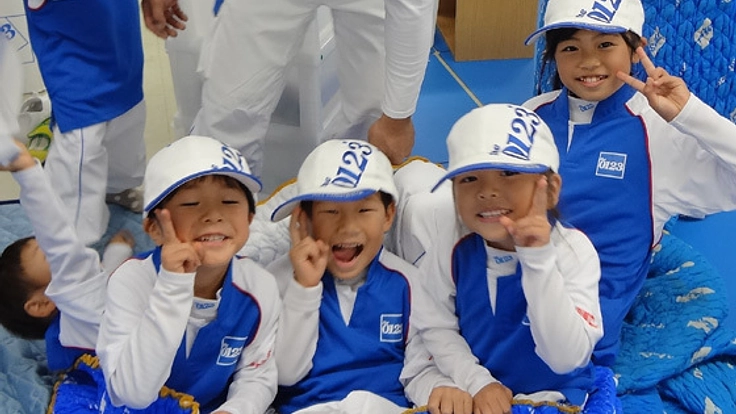 全ての子供たちが夢を持つ日本を創りたい!