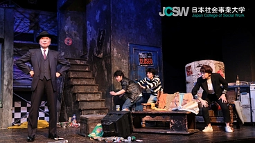 清瀬市でバリアフリー演劇を楽しもう！【日本社会事業大学応援企画】 のトップ画像