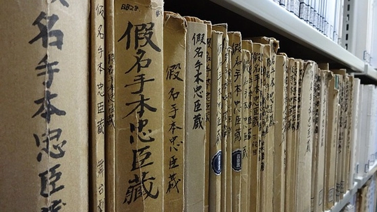 【第2弾】歌舞伎や映画、大切な日本の文化を次世代に残す。