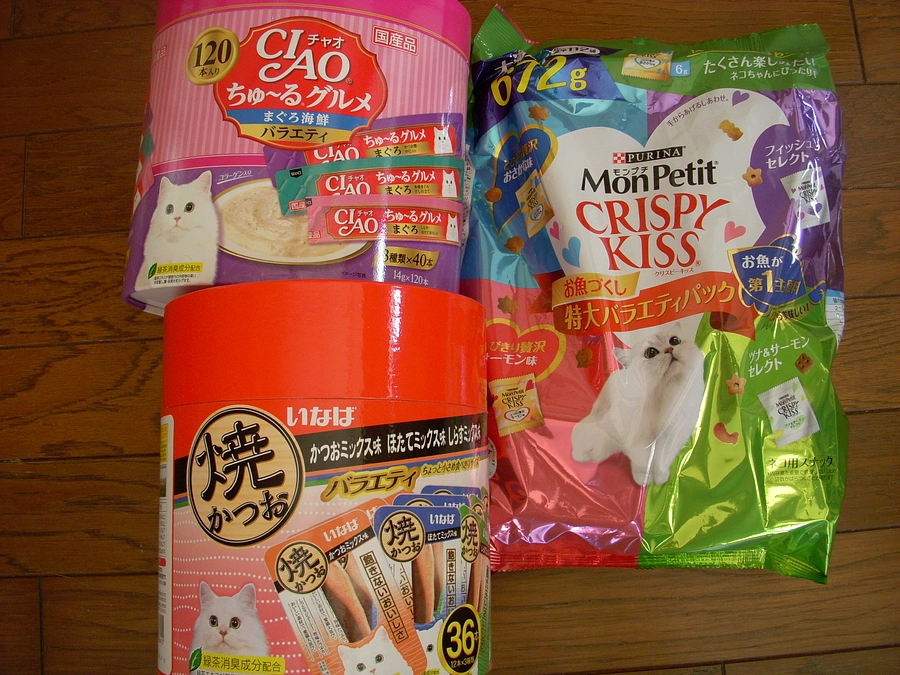 M.Ｉ様！　恐縮です　(`･ω･´)ゞ