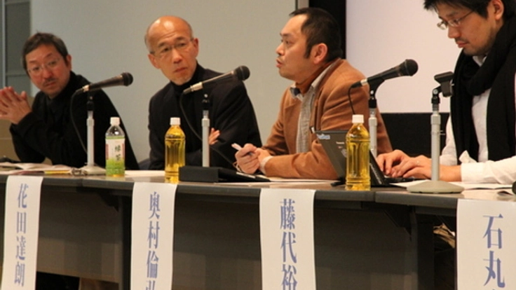 マスメディアの終焉と報道～ジャーナリズムフェスタ２０１３