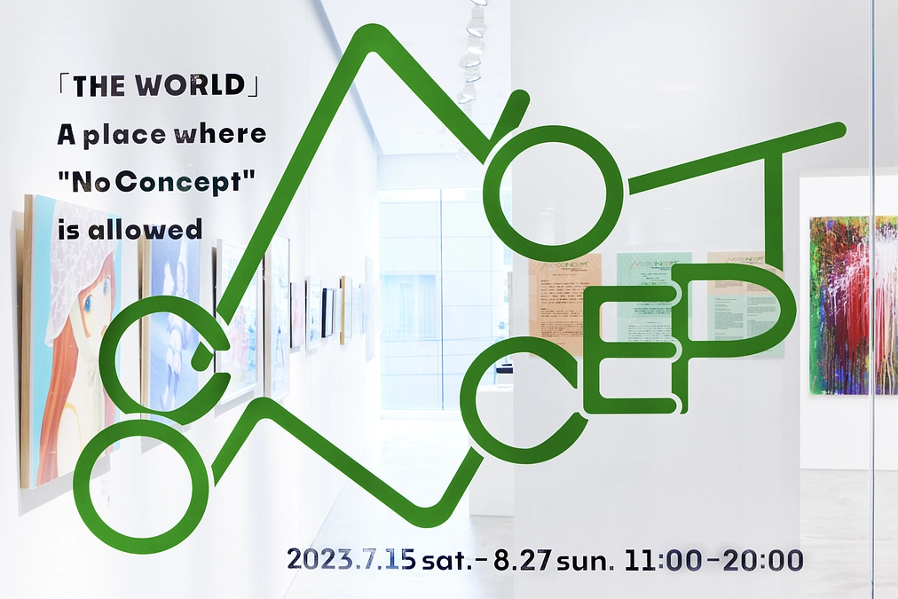 SEIZE THE DAY「THE WORLD」Report-3