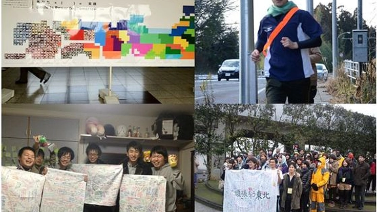 【福島にもう一度目を向けてほしい】JASP in 福島