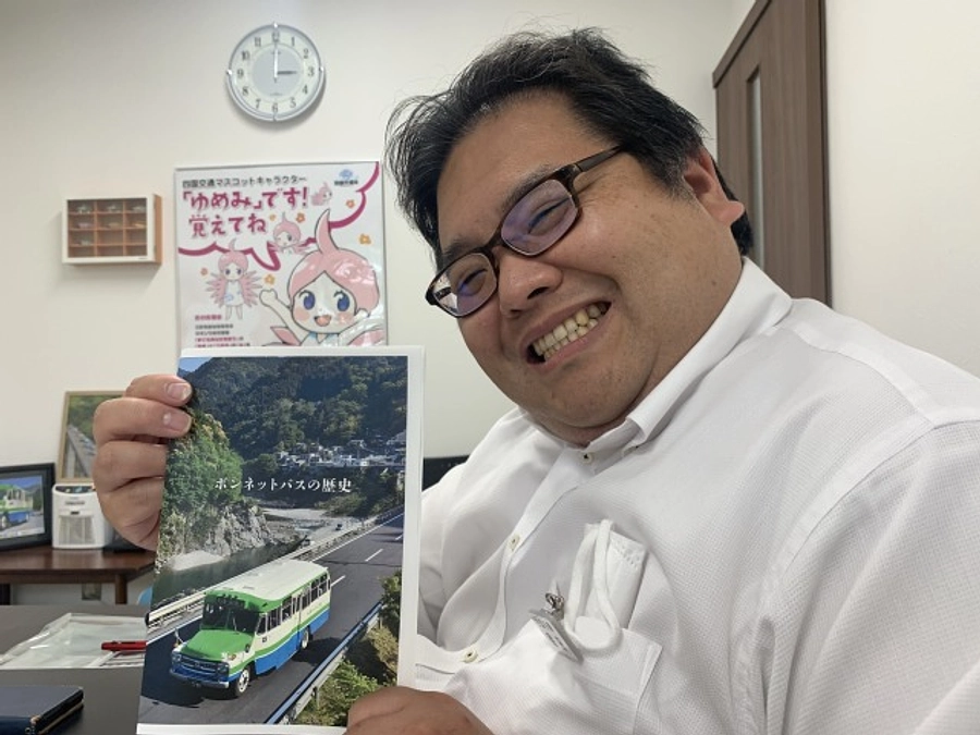 返礼品の作成状況について（2023.07.25現在）