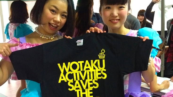 広島ご当地アイドルMMJのカンボジア学校建設プロジェクト！