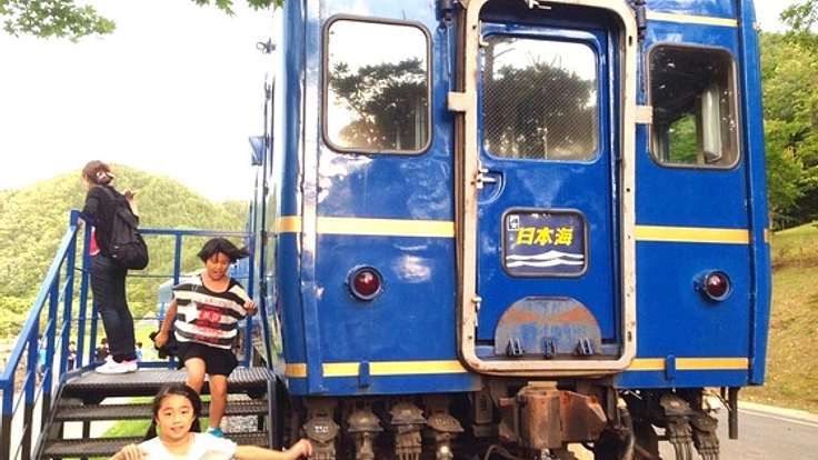 新生ブルートレインのオープニングへ被災3県の子供たちを招待！