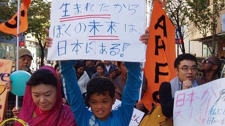 誰もが「希望」を持てる社会へ―地方議会への陳情プロジェクト