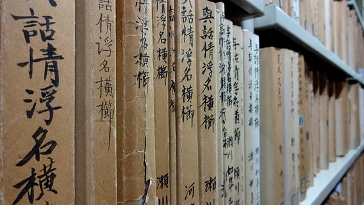 【第3弾】日本文化の宝・歌舞伎や映画の記憶を未来につなぐ。