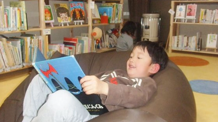 島根県隠岐島の海士町中央図書館にみんなで本を贈ろう!