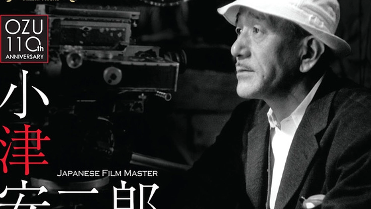 日本映画界が世界に誇る小津作品を未来に残す。