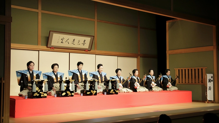 伝統芸能×伝統工芸　日本の宝・義太夫節を未来に引き継ぐために