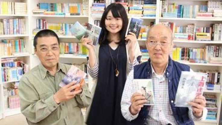 民間図書館らしい企画を生み続けた船橋北口図書館を助けて下さい！