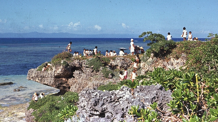 半世紀前の波照間島で記録した写真を復刻し、写真集を作りたい!