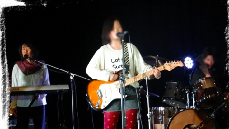 不登校の子どもたちの音楽祭「ふりすくライブ！」を開催したい！