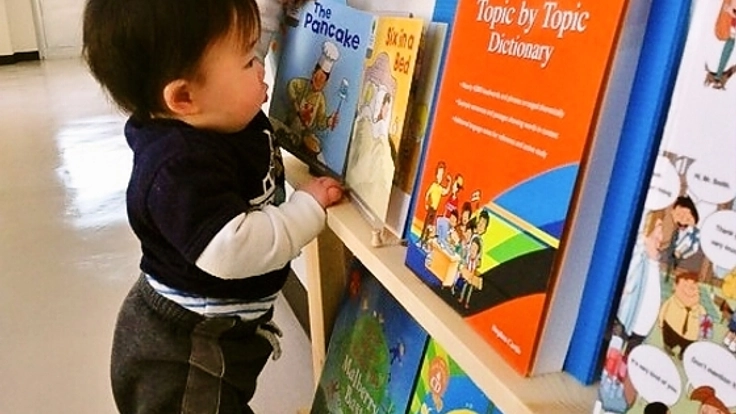 英語に興味のある子ども達や先生の為に英語の図書館を造りたい！