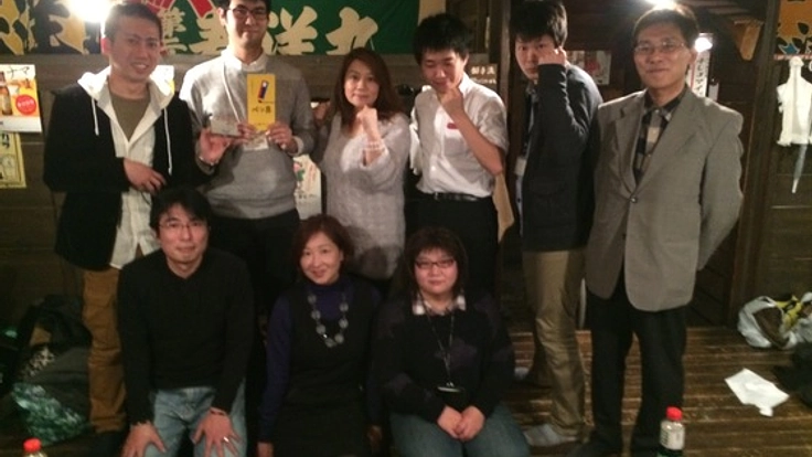 障がい者が学べるIT技術者養成教室を札幌に開設したい