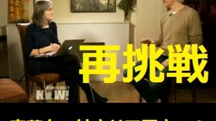 長編動画に字幕をつけよう~再挑戦