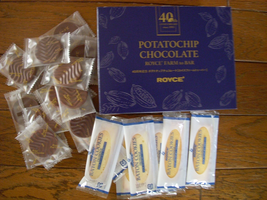 T.T様より 差し入れ頂きました！ｳｪ━ヽ(*´∇｀)人(´∇｀*)ﾉ━ィ!!