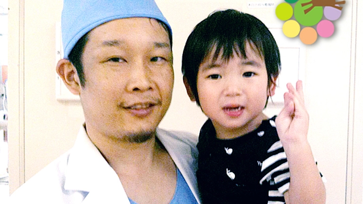 医師不足が深刻な福島県相双地域に子ども病院を作りたい!