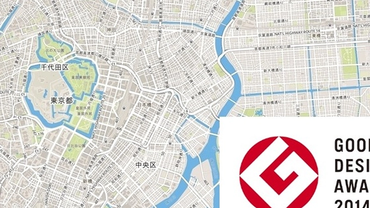 OSMのグッドデザイン賞受賞をみんなでお祝いしたい!
