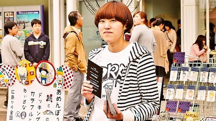 群馬県でクリエイターの作品を展示・販売する野外イベント開催！